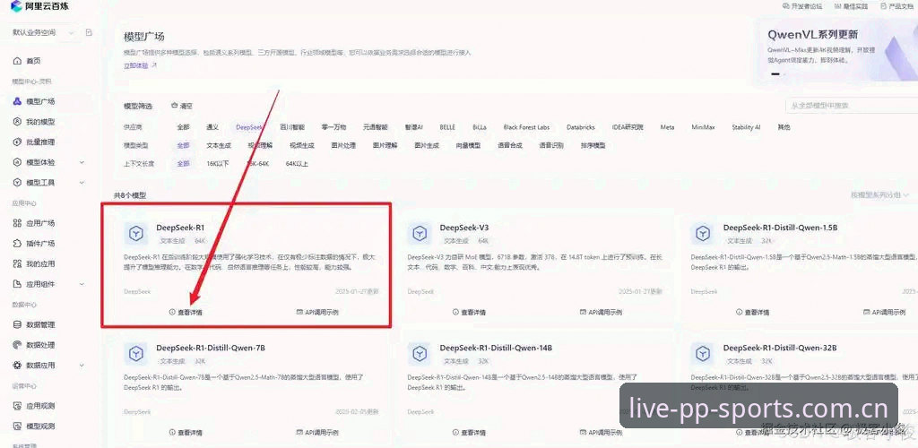tytv app login问题安全吗？一位老编辑的实测手记与实用解法